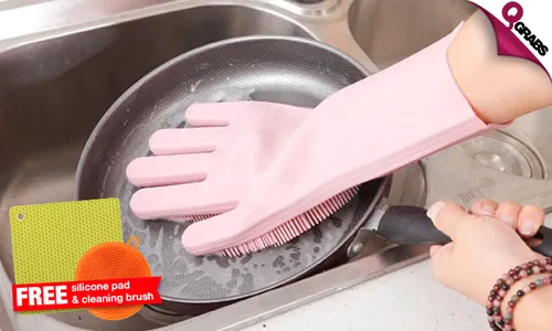 Reusable Rubber Gloves!